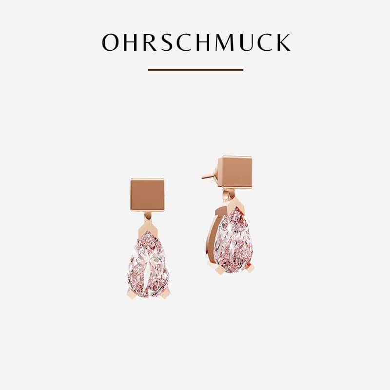 Ein Paar elegante Diavon-Ohrringe mit einem rechteckigen Ohrstecker und einem baumelnden, tropfenförmigen rosa Edelstein auf weißem Hintergrund. Über den Ohrringen steht in schwarzer Schrift das Wort „Ohrschmuck“.