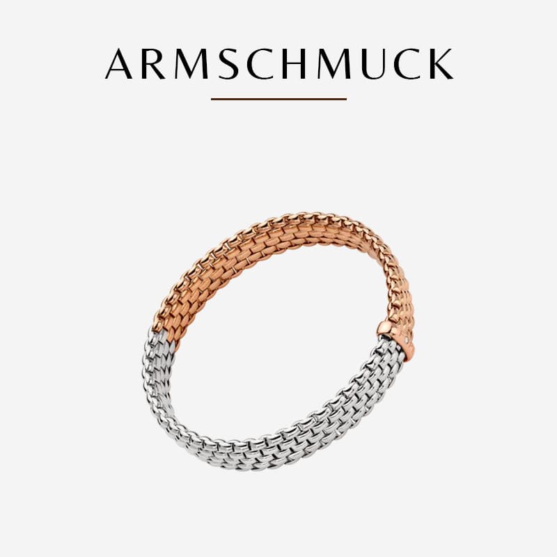 Eine Anzeige mit einem zweifarbigen Armband mit einem verflochtenen Design, das Roségold- und Silbermetallictöne kombiniert. Das Wort „ARMSCHMUCK“ ist in einer kräftigen, modernen Schriftart über dem Armband aufgedruckt. Der Hintergrund ist schlicht weiß und lenkt die Aufmerksamkeit auf das Armband.