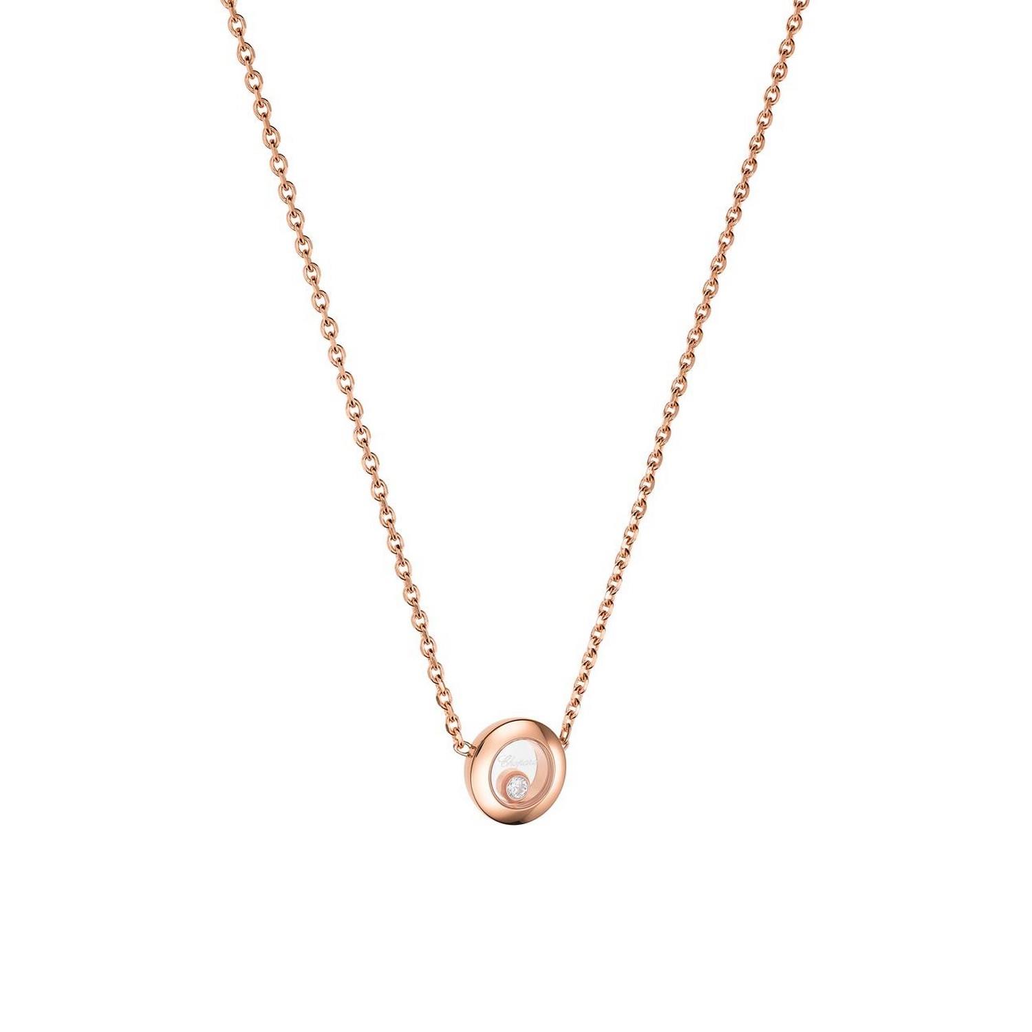 CHOPARD HAPPY DIAMONDS ICONS - 81A017-5001