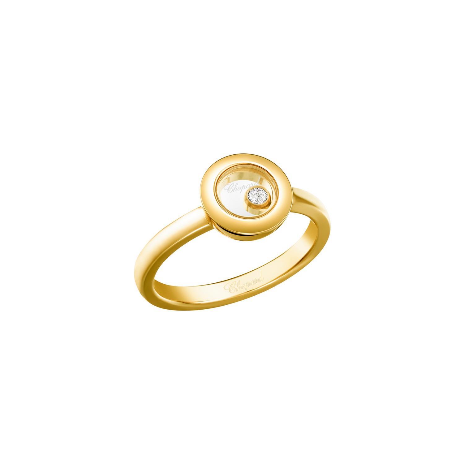 CHOPARD HAPPY DIAMONDS ICONS - 82A017-0115