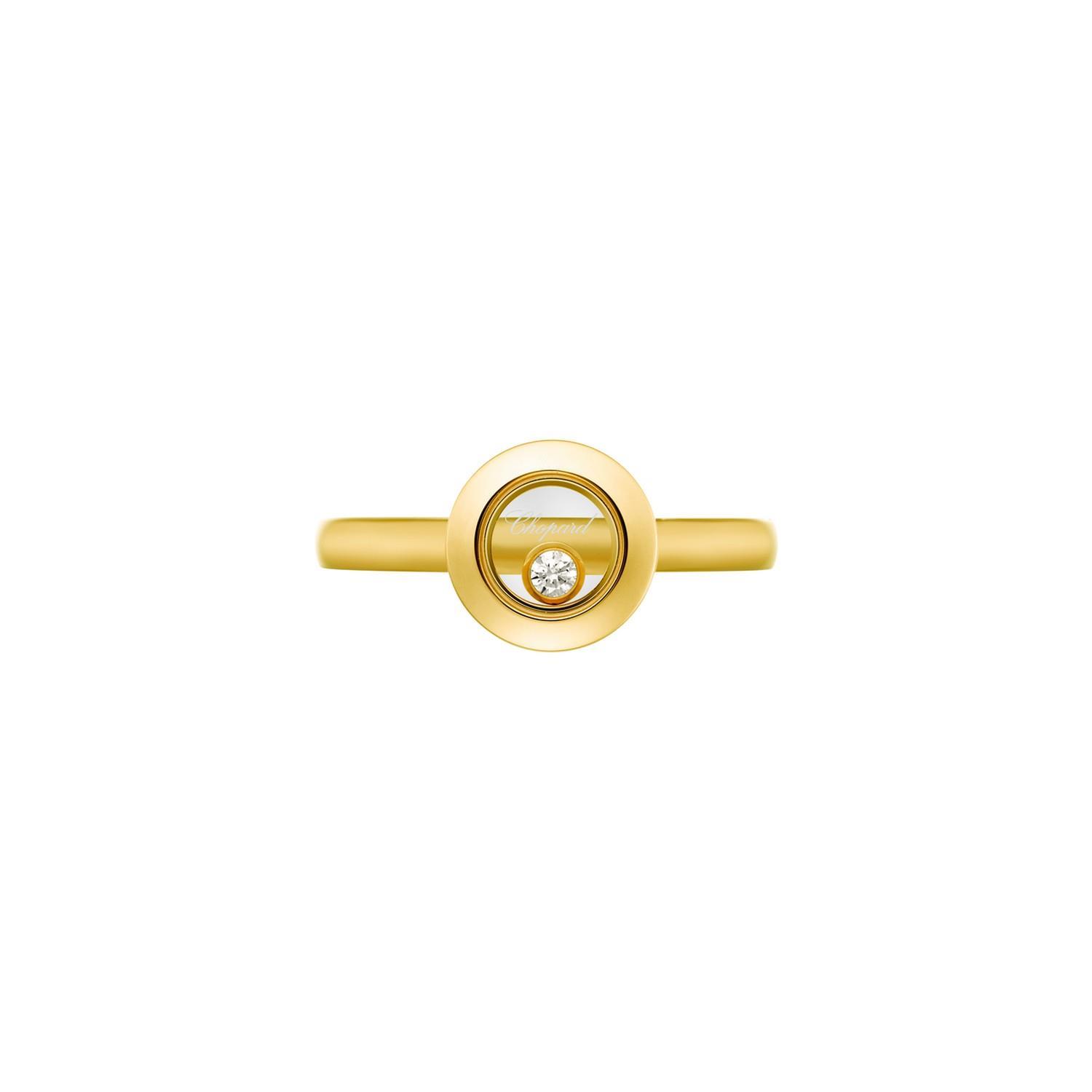 CHOPARD HAPPY DIAMONDS ICONS - 82A017-0115